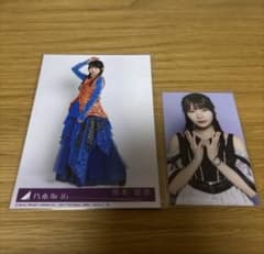 匿名/乃木坂46岡本姫奈 My respect 封入 生写真＋ミニ生写真 - メルカリ