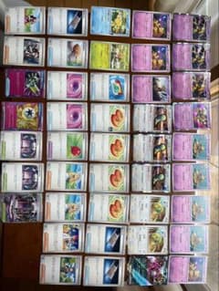 ポケモンカード まとめ売り 43枚セット　リッチエネルギー　含むのサムネイル