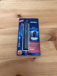 NIVEA ニベア リップクリームのサムネイル