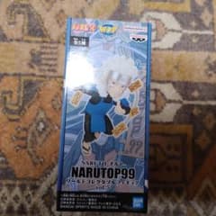WCF NARUTO TOP99 vol.5 센테 도어간