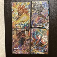 ドラゴンボールスーパーダイバーズ カード 4枚セットのサムネイル