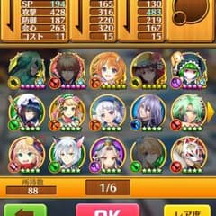 白猫のサムネイル