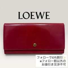 양품 LOEWE 로에베 긴 지갑 지갑 루비 핑크 여성 지갑