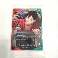 ONE PIECE ワンピース 一番くじ 特典カード 新品未開封 ①