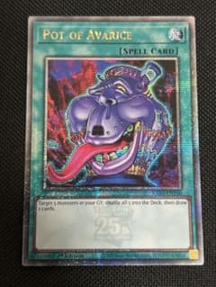 遊戯王 英語版 レスキューラビット シークレット 1st | Shop at