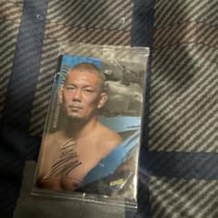 皇治選手ウエハースカードのサムネイル