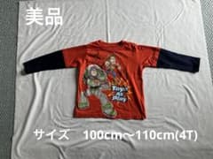미품 장난감 스토리 긴팔 컷소우 100cm 110cm 4T 어린이 옷