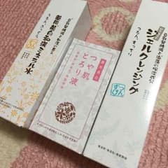 momoさま専用どろあわわ 健康コーポレーション 化粧水 クレンジング 美容液のサムネイル