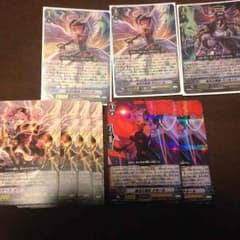 ヴァンガード エンジェルフェザー パーツのサムネイル