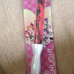 値下げ 非売品ラブライブ ペンライトのサムネイル