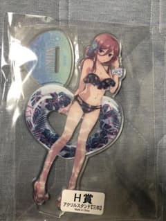 五等分の花嫁 きゃらっとくじ 中野 三玖 H賞のサムネイル
