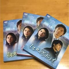 DVDのサムネイル