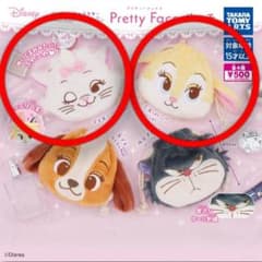 ディズニー プリティーフェイスポーチ マリー&ミスバニー２個セット ガチャのサムネイル