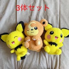 포켓몬스터 봉제인형 피츄&히메구마 3체 세트