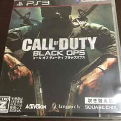 cod bo 吹き替え版のサムネイル