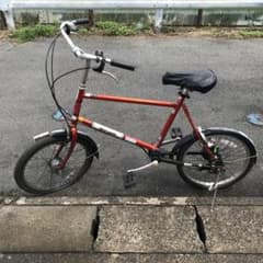 307]送料無料 丸石自転車 マルイシサイクル ミニベロ クリエイトミニ20