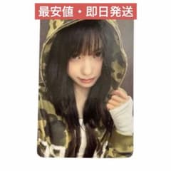 Izna イズナ Apple Music ココ ここ トレカ - メルカリ