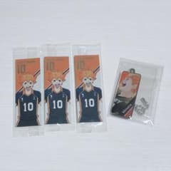 ハイキュー!!ステッカー＆キーホルダー 日向翔陽のサムネイル