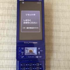 auガラケー サイバーショットケータイのサムネイル