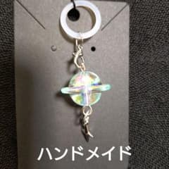 ハンドメイド 惑星チャーム アンブレラ(傘)用マーカーのサムネイル