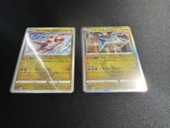 ラティアス 105/172 ラティオス106/172のサムネイル