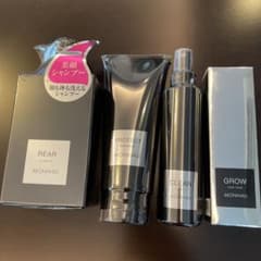 MONNALI 4点セットのサムネイル