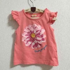 値下げ☆ムージョンジョン☆90㎝のサムネイル