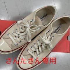 チャックテイラーのサムネイル