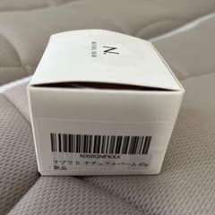 N，ナチュラルバームのサムネイル