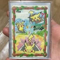 ポケモン シールダス #12 ピカチュウの思いでアルバム - メルカリ
