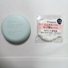 ettusais エテュセ　スキンケアパウダー プレスト クール　ふんわりパフ付のサムネイル