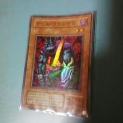 遊戯王のサムネイル