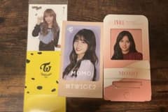 TWICE モモ　トレカセットのサムネイル