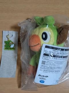 ポケモン サルノリ グッズセットのサムネイル