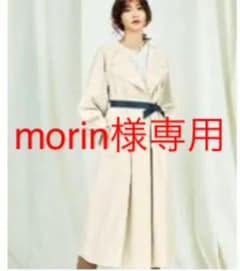 LAUTREAMONT 【大草直子さん コラボレーション第三弾】のサムネイル