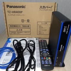 Panasonic TZ-HR400P プレミアムサービスチューナーのサムネイル