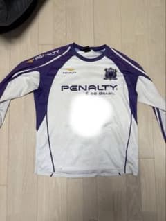 中央学院高校 練習着 - メルカリ