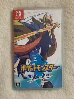 ポケットモンスター ソードのサムネイル