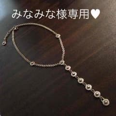 みなみな様専用ディーゼルネックレス★のサムネイル