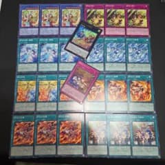 遊戯王 御巫 みかんこ デッキパーツセット - メルカリ