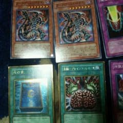遊戯王カード♪のサムネイル