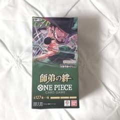 horry様 リクエスト 4点 まとめ商品のサムネイル