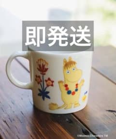 MOOMIN ARABIA / 핸드 페인트 머그