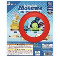 肩ズンFig. モンスターズ・インク ユニバーシティ マイクのサムネイル