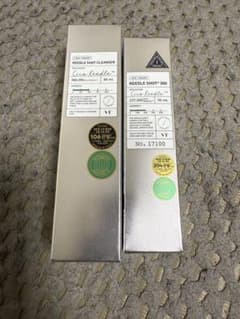 【新品未使用】REEDLE SHOT 300／REEDLE SHOT クレンザーのサムネイル