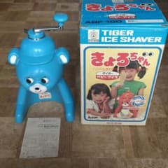 きょろちゃん かき氷 タイガー 箱付きレア ブルーのサムネイル