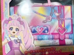 ひみつのアイプリ　DXデビューセット　ひまり　ファイル　バッグのサムネイル