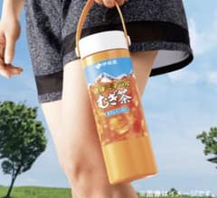 天然ミネラル麦茶 キンキンマイボトル...☆のサムネイル