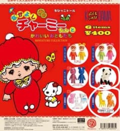 ひちま様 リクエスト 2点 まとめ商品 - メルカリ