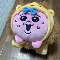 おぱんちゅうさぎ おぱサファリ 危機一髪ぬいぐるみバッグ